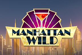 Manhattan Goes Wild