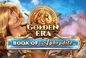 Book Of Aphrodite - The Golden Era